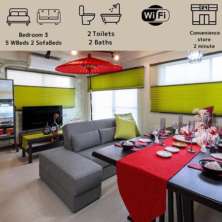 Premier Suite Shinjuku Akebonobashi Front Tokio Zewnętrze zdjęcie